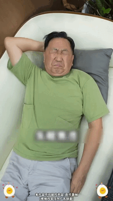 Body Pain