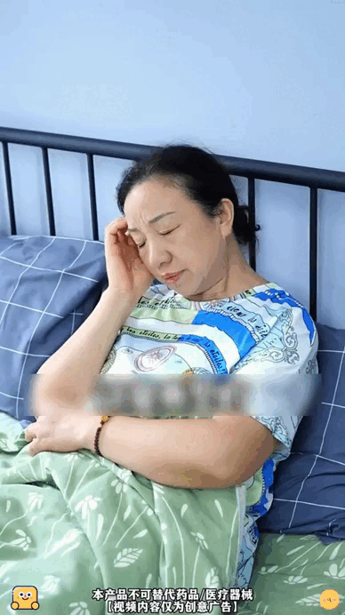Stroke Risk