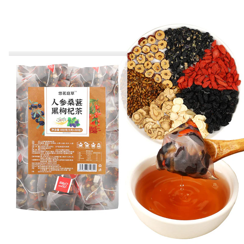 Ginseng Goji Berry Treasure Tea